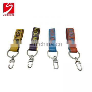 New Style Promotion Gift Leather Keychain Custom