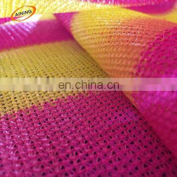 HDPE Balcony Shade Net With Color Strip
