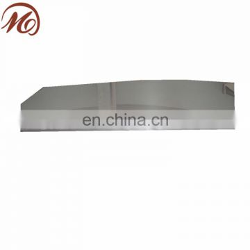 1.4652 cheap super stainless steel plate in factory