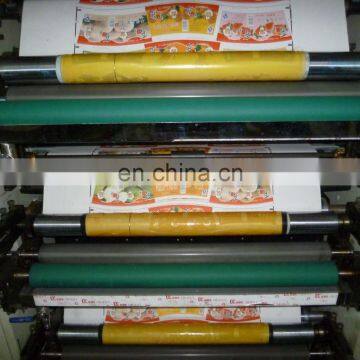 Infrared UV Adhesive Sticker Label Printer Self-adhesive printing shop machines