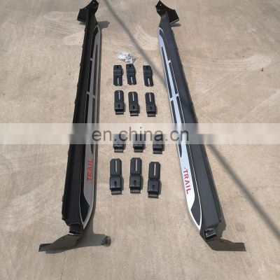 Car accessories car body parts updated parts running board side bar side step for x-trail rogue side step high quality