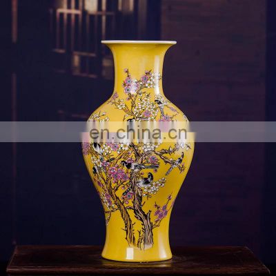 Jingdezhen Art Craft Ceramic Vase