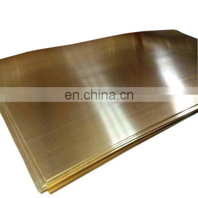 Half hard decorative brass plate 5mm H62 H65 C2720 brass sheet