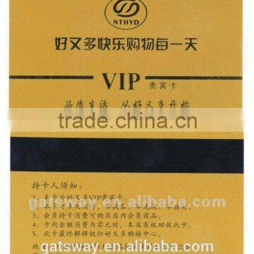 Gold card/VIP Card/Membership Card design printing