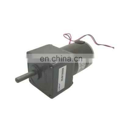 55ZY24-15-01 60JB120G08-6 25W 2200rpm 1:120 reduction ratio dc gear motor