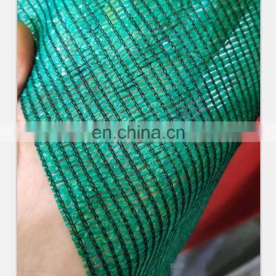 160GSM 85% Shadow Rate Green Shade Netting For Agriculture Protect Fruit