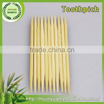 Eco-friendly best quality cheap bulk bamboo toothpicks