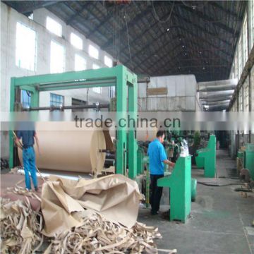 high speed fluting paper pulp moulding making machine price