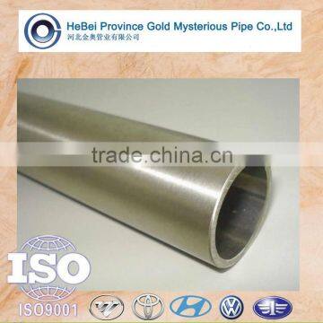 ASTM A519 1020 Seamless Steel Pipe Manufacturer