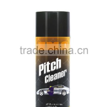 FMS Car Pitch Cleaner spray 450ml