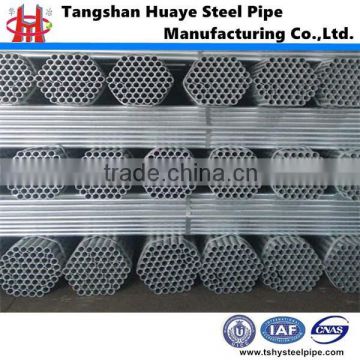 Building materials erw round galvanized pipe
