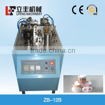 ZB-12B High Quality Paper Cup Handle adhesive Machine