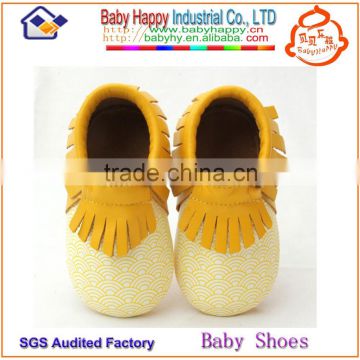 Shenzhen manufacturer famous brand mepiq baby shoes