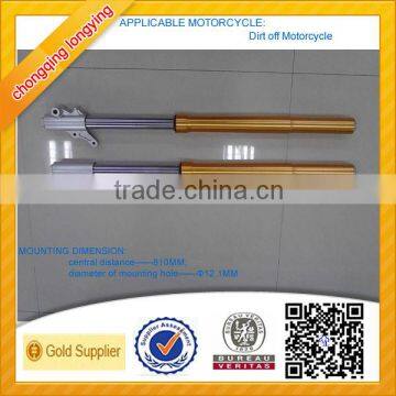 Gold Color Upside Down Front Shock Absorber