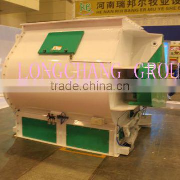 Professional Double-shaft Paddle Feed Mixer Machinefor sale
