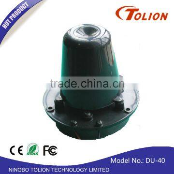 10W horn speaker driver unit