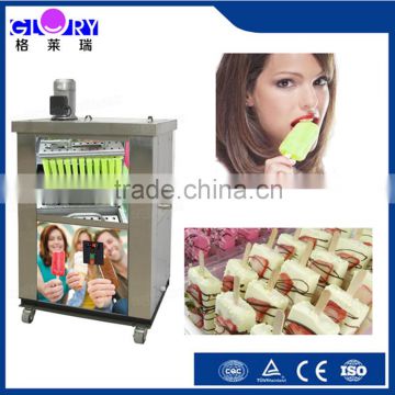 GLORY CE Approved Ice Popsicle Making Machine For Sale