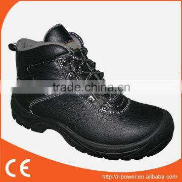 Dms Boots R555