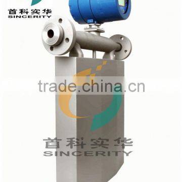 DMF-Series Mass Electromagnetic Flow Meter