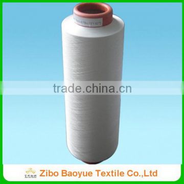 75D/36F Semi-dull SIM 100% Polyester Yarn DTY China supplier