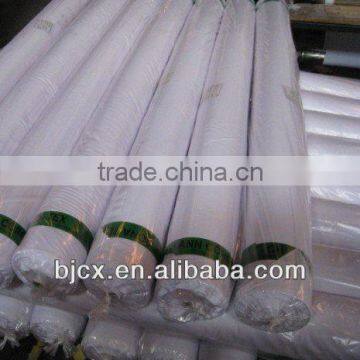 T/C 80/20 45*45 96X72 57/58" white fabric