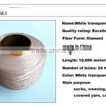 The quality and quantity 840D spandex yarn