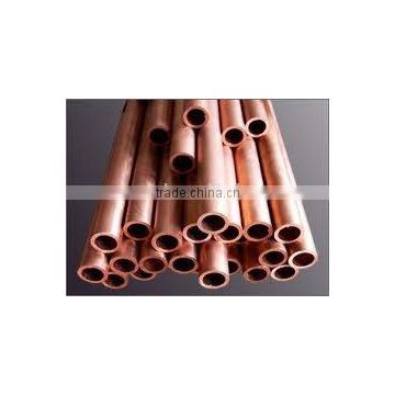 alloy Alloy Or Not cheap copper pipe/cheap copper tube
