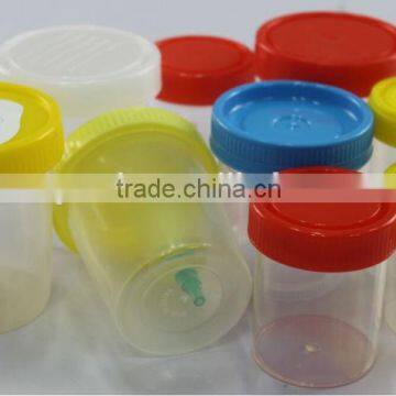 Made in China sterile stool containe specimen container with screw cap