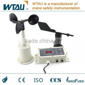 Wind speed and direction sensor for port cranes WTF-B200