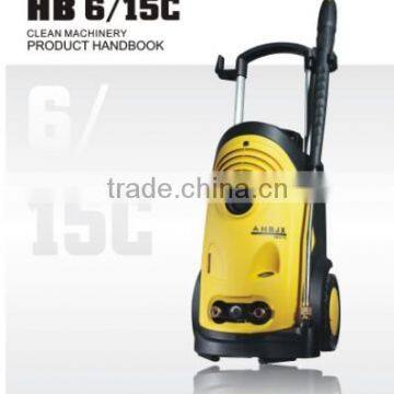 High pressure cleaner/150Bar High Pressure Cleaner/High Pressure washer