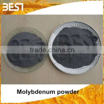 Best15M molybdenum concentrate molybdenum powder
