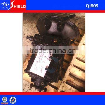Yutong city bus transmission gear box QJ805
