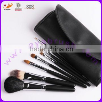Newest Fashion Tiny Travel Makeup Brush set 7pcs in Pouch--Factory directly