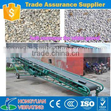 white sand gravel for drive way used belt conveyor for white gravel conveyor