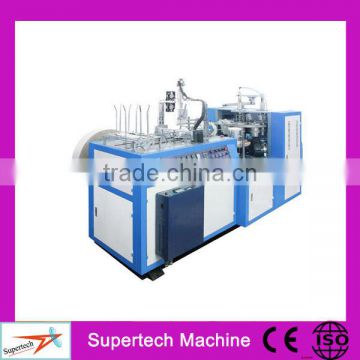Automatic disposable paper bowl making machine /machine for making disposable bowl