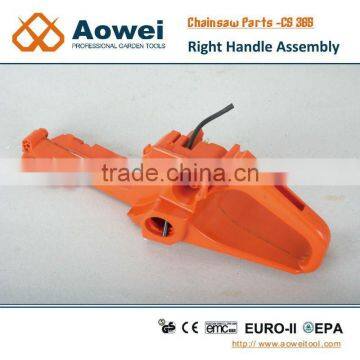 fuel tank for hus 365 chainsaws parts