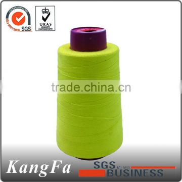Polyester embroidery thread/sewing thread manufacturer