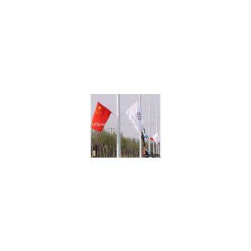 flag, flag banner, national flag, polyester flag, advertising flag