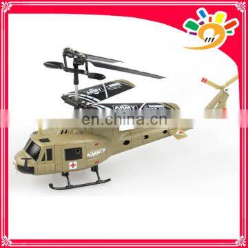 2 Channel Mini RC Helicopter WL Toys A638 With Infrared, Toy Helicopter Wholesalers