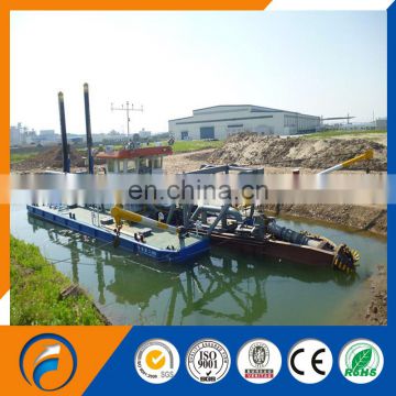 Non-propelled 8 inch Cutter Suction Dredger