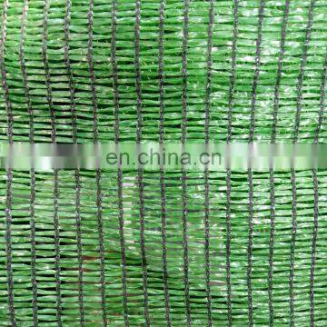 HDPE plastic Round Wire Shade Net / Shading Net /Shade Netting