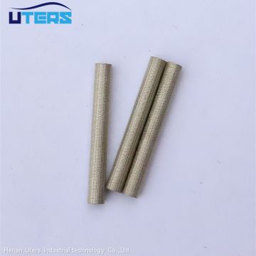 UTERS Drum type mining coal mine machinery and equipment high pressure oil filter element 100710084 accept custom
