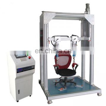 Furniture Testing Equipment Office Chair Armrest Load Test Machine Chair Durability Tester