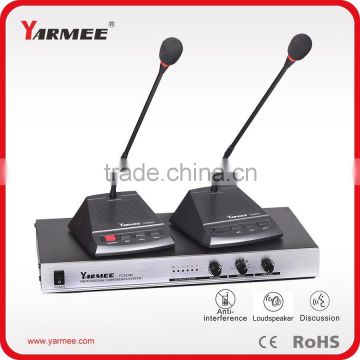 YC823--Conference gooseneck microphone conference table meeting microphones