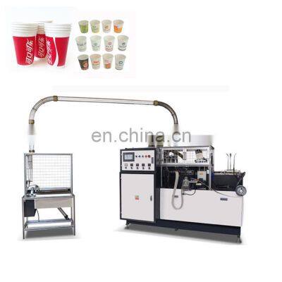 High quality Automatic Forming Paper Plate Coffee Tea disposable cup base paper cup making machine