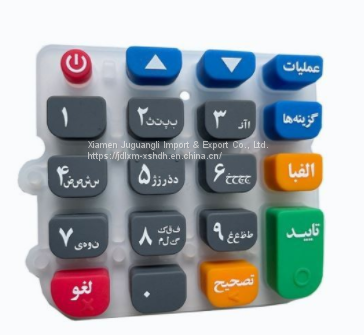 Colorful Silicone Keyboard For Mobile Terminal