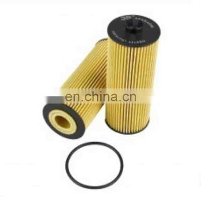 Wholesale High Quality Auto Parts Oil filter  For Mercedes-Benz OEM A2781800009 2781840125