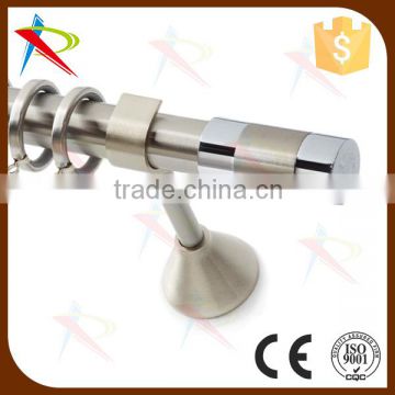 Currently popular curtain rods/poles for window designing and decoration usage