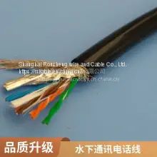 Rousheng cable anti-seawater photoelectric composite cable Underwater cable underwater communication telephone line resistance to underwater low temperature welcome custom bending resistance long service life
