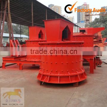 China high vertical hammer crusher